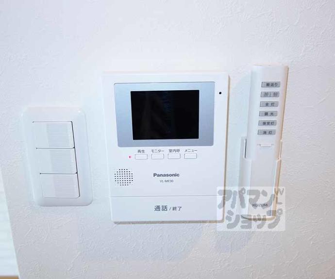 【サンフェスタ東福寺（Ａ・Ｂ棟）】間取