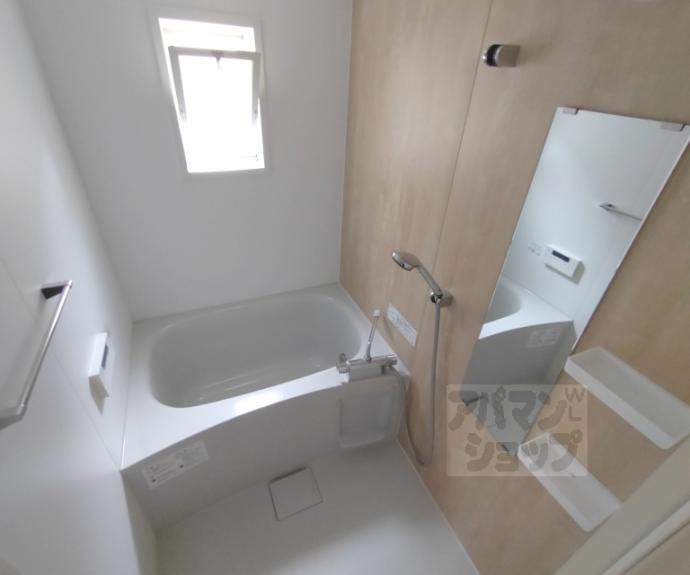 【グレースフル御所】間取