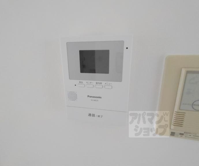 【グレースフル御所】間取