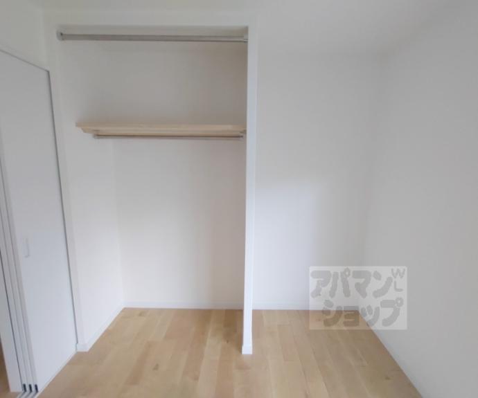 【グレースフル御所】間取