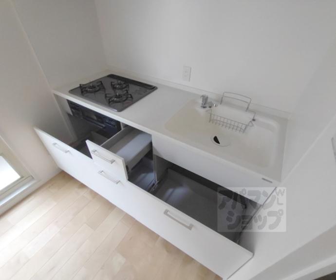 【グレースフル御所】間取