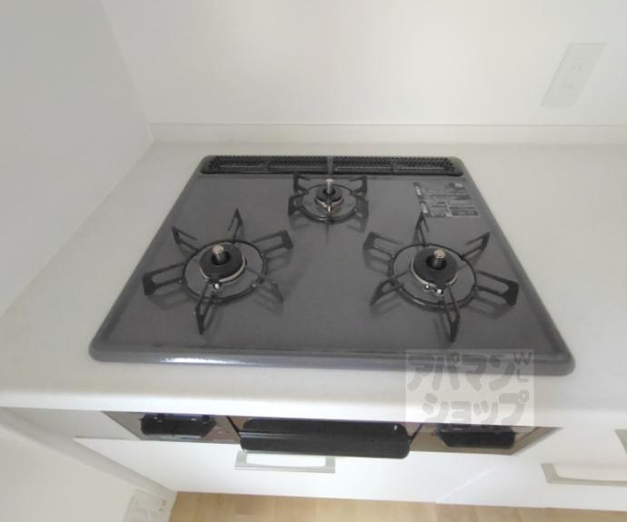 【グレースフル御所】間取