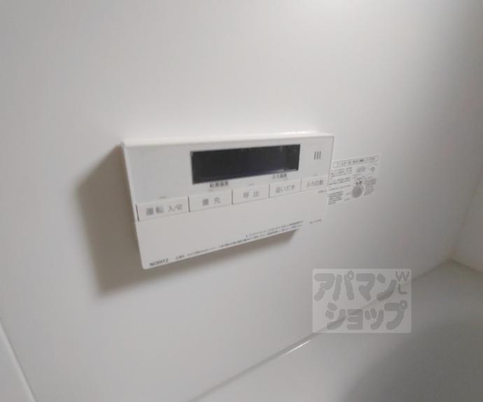 【グレースフル御所】間取