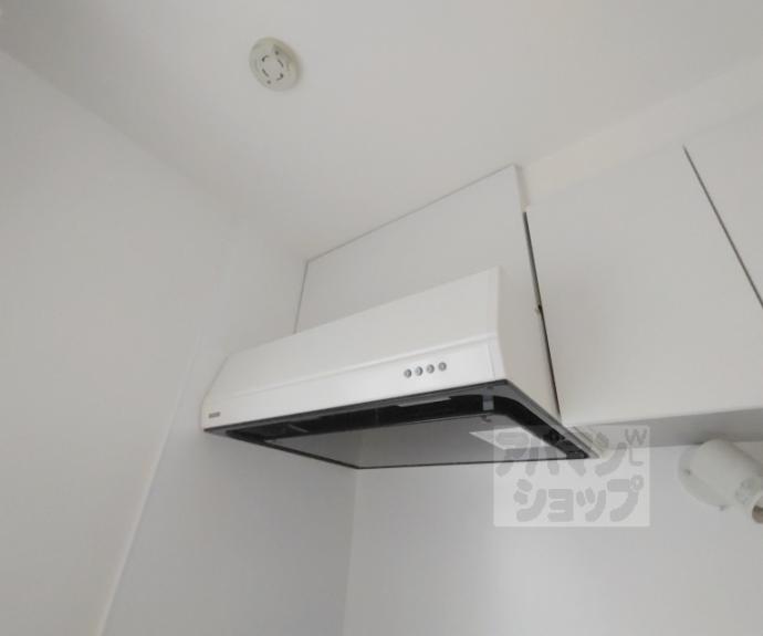 【グレースフル御所】間取