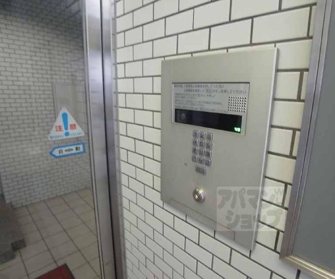 【ライオンズマンション下鴨本町】間取