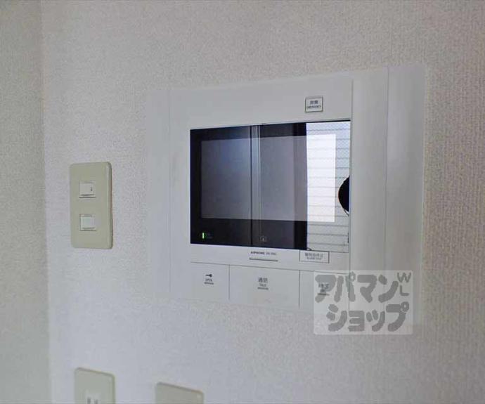 【ライオンズマンション下鴨本町】間取