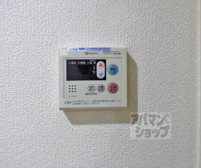 【ライオンズマンション下鴨本町】間取