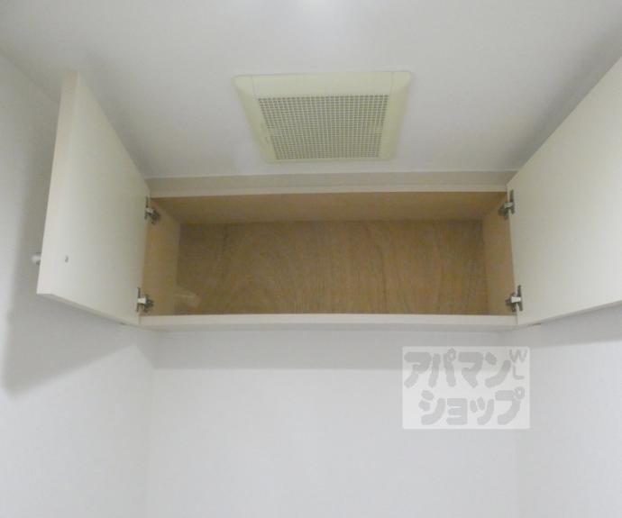 【ライオンズマンション下鴨本町】間取