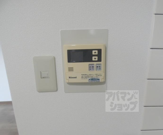 【ライオンズマンション下鴨本町】間取