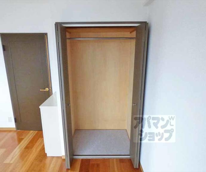 【ライオンズマンション下鴨本町】間取