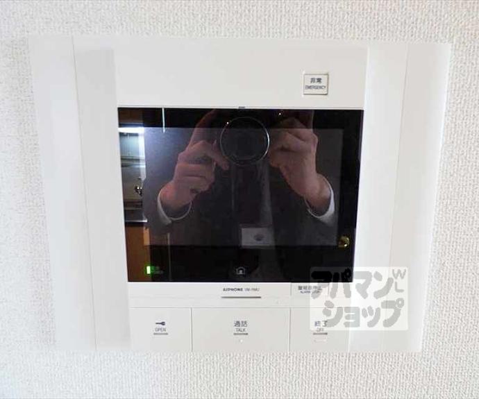 【ライオンズマンション下鴨本町】間取