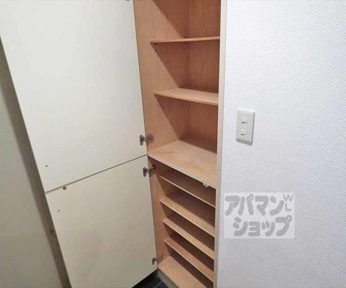 【ライオンズマンション下鴨本町】間取