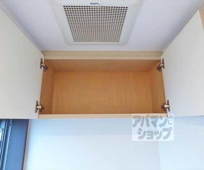 【ライオンズマンション下鴨本町】間取