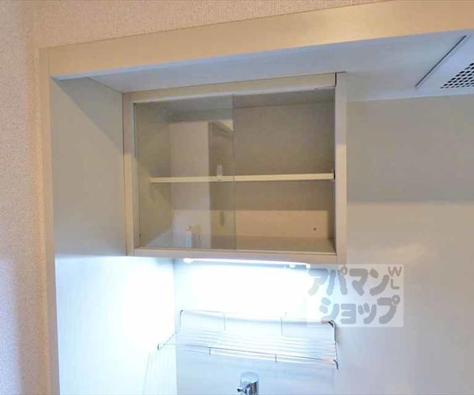 【ライオンズマンション下鴨本町】間取