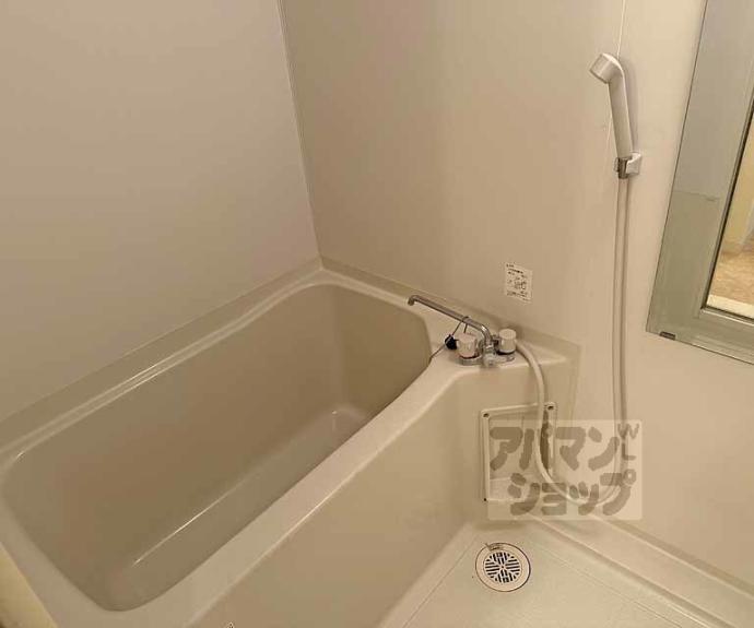 【フラット オクa】間取