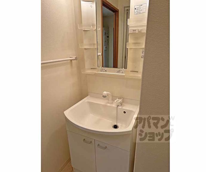 【フラット オクa】間取