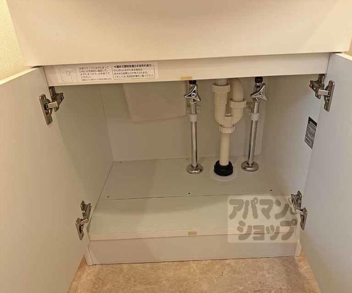 【フラット オクa】間取