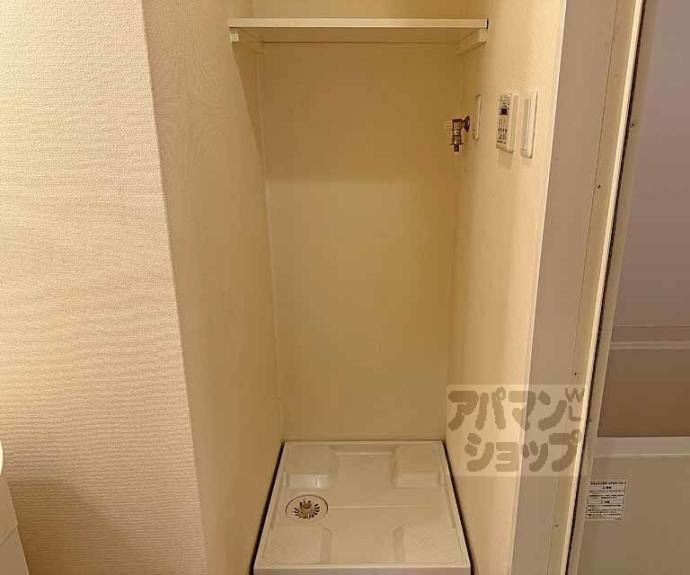 【フラット オクa】間取