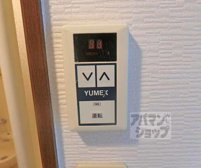【エリーフラッツ西洞院】間取