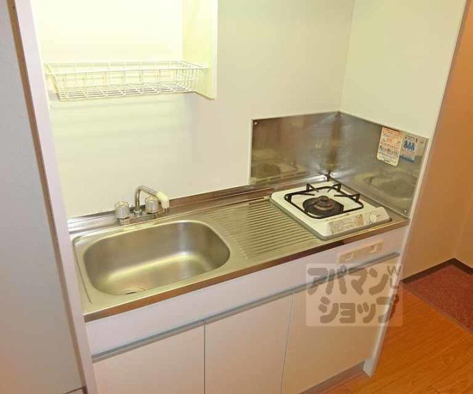 【エリーフラッツ西洞院】間取