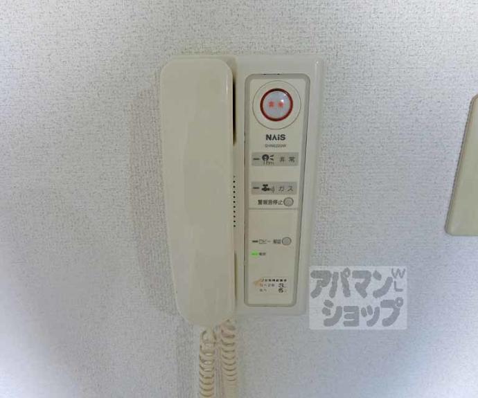 【エリーフラッツ西洞院】間取