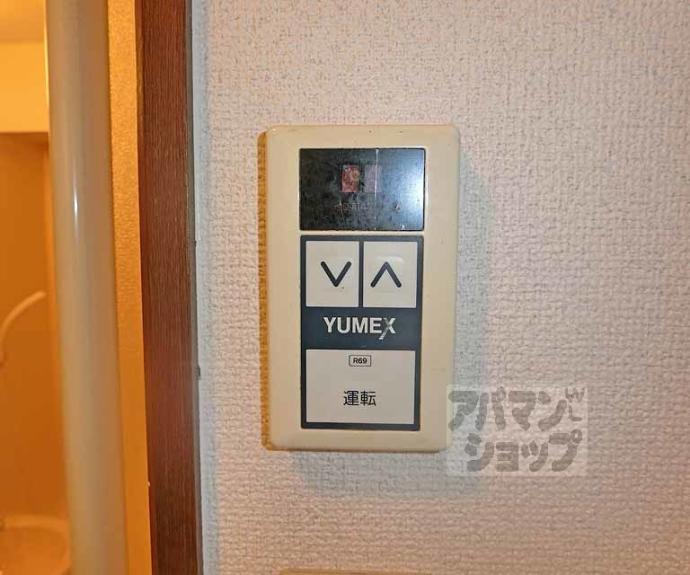 【エリーフラッツ西洞院】間取