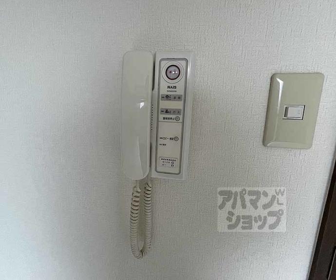 【エリーフラッツ西洞院】間取