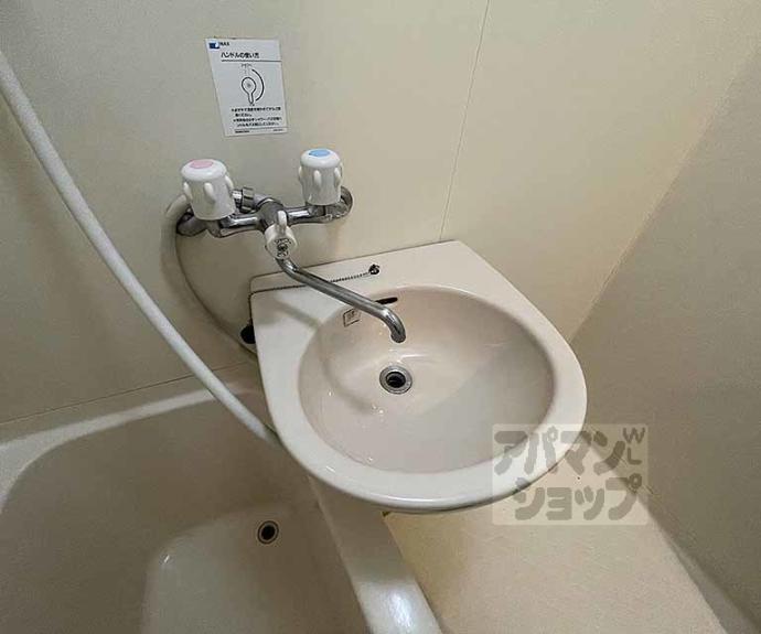 【エリーフラッツ西洞院】間取