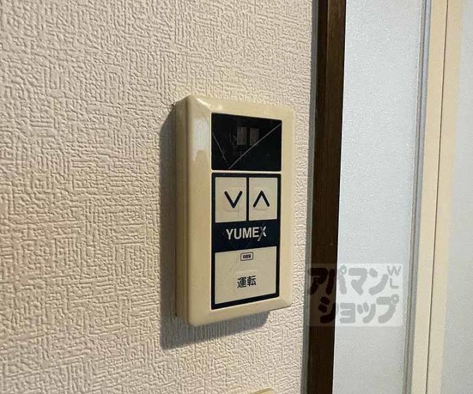 【エリーフラッツ西洞院】間取