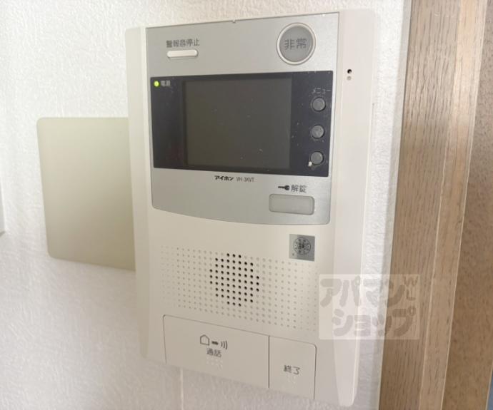 【ランブラス堀川】間取