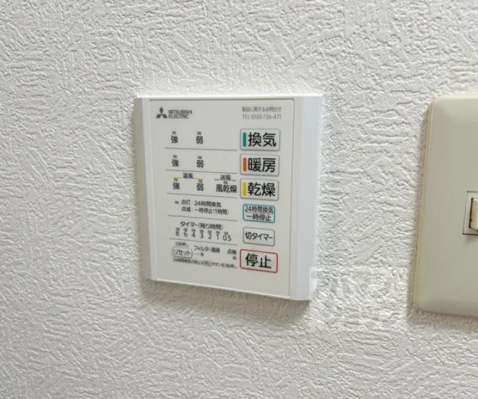 【ランブラス堀川】間取