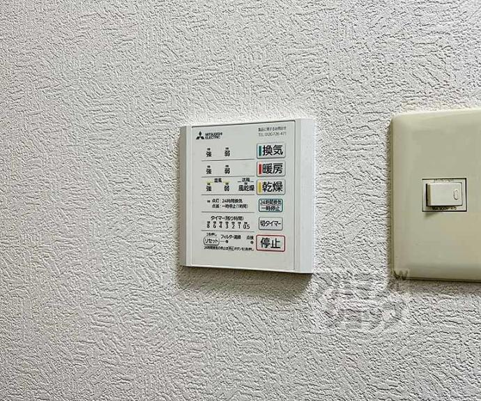 【ランブラス堀川】間取