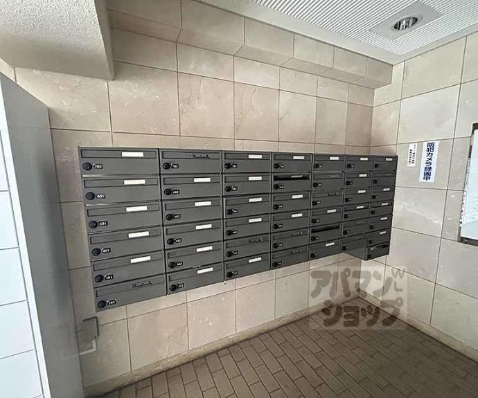 【ヴィヴァーチェ四条大宮】間取