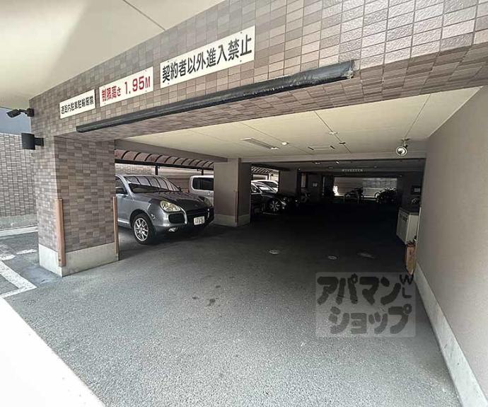 【ヴィヴァーチェ四条大宮】間取
