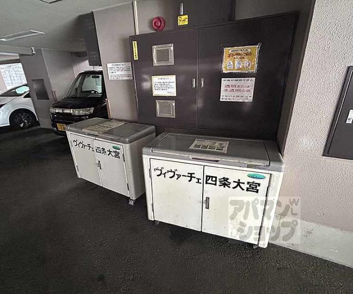 【ヴィヴァーチェ四条大宮】間取