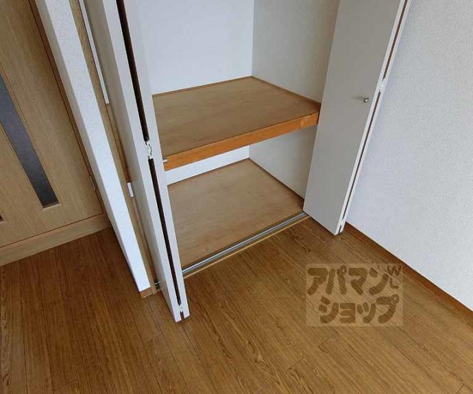 【ヴィヴァーチェ四条大宮】間取