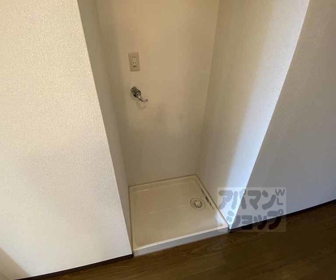 【ヴィヴァーチェ四条大宮】間取