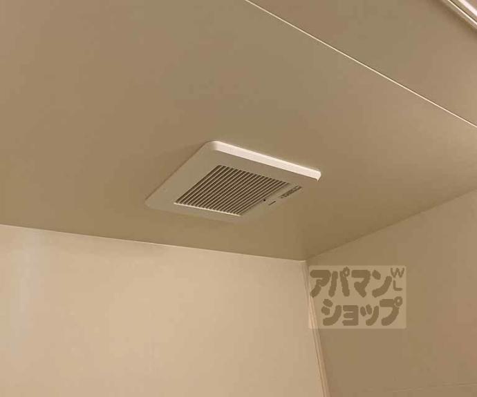 【ヴィヴァーチェ四条大宮】間取