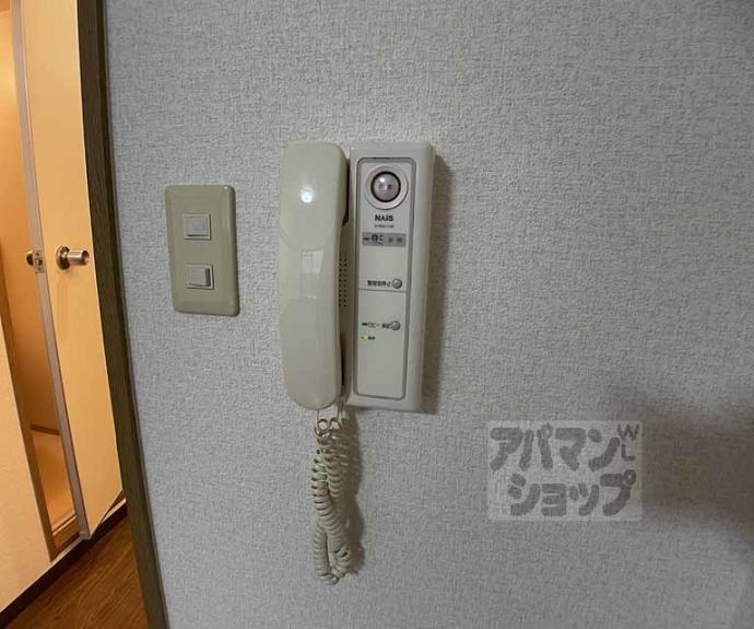 【ヴィヴァーチェ四条大宮】間取