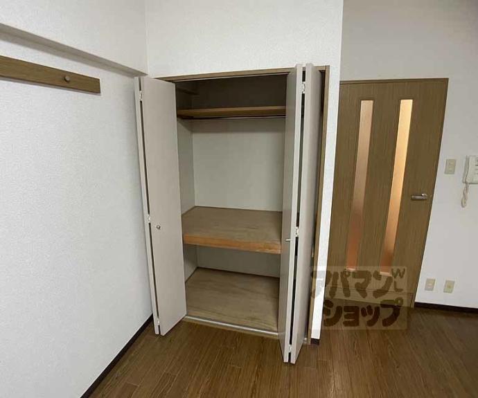 【ヴィヴァーチェ四条大宮】間取