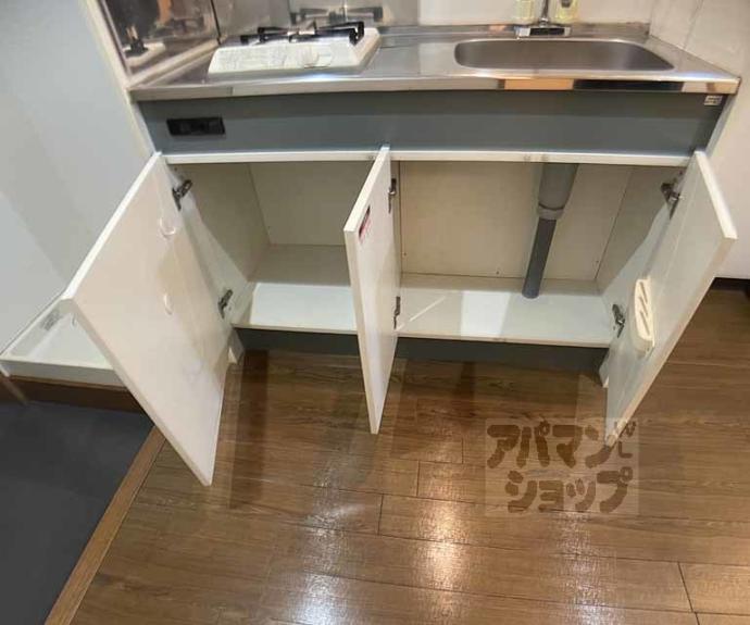 【ヴィヴァーチェ四条大宮】間取