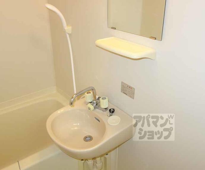 【Ｍｏｒｅ六条】間取