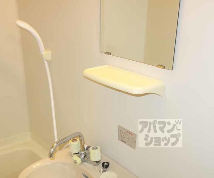 【Ｍｏｒｅ六条】間取