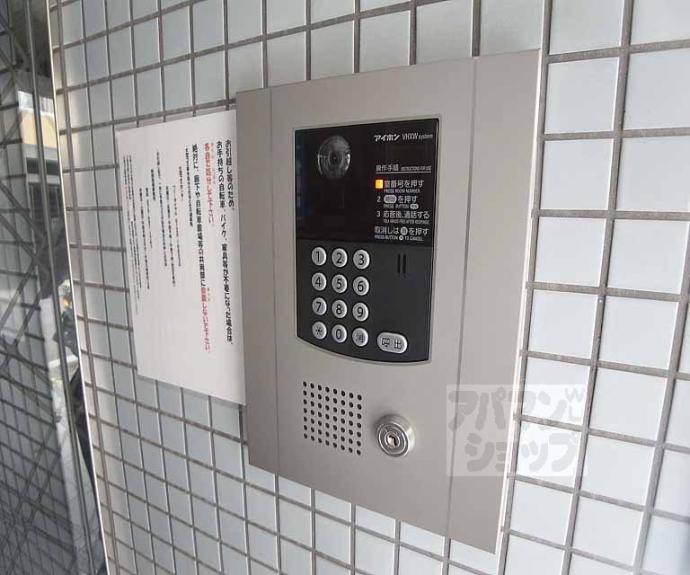 【DETOM-1千本智恵光院Ⅱ】間取