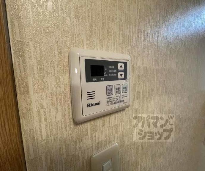 【富小路近藤ビル】間取