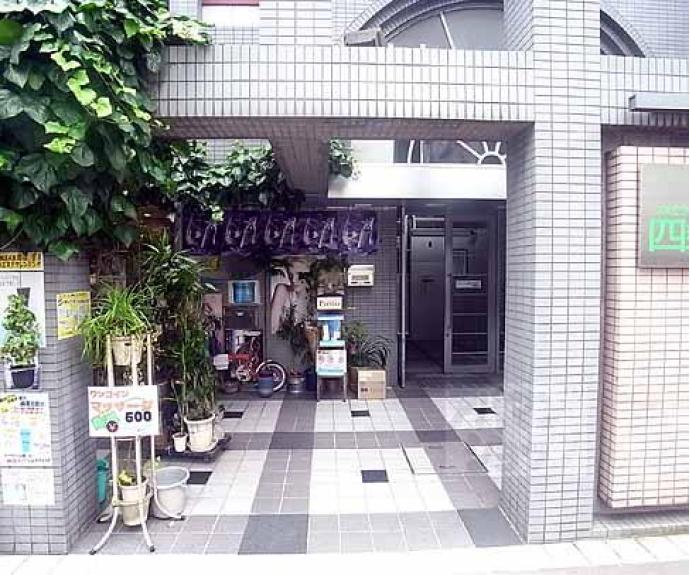 【コスモフォーラム四条】間取