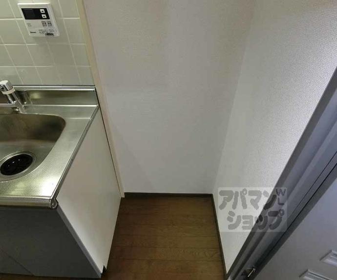 【コスモフォーラム四条】間取