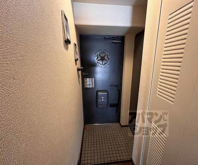 【コスモフォーラム四条】間取