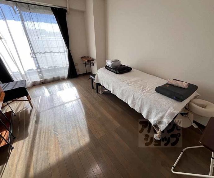 【コスモフォーラム四条】間取