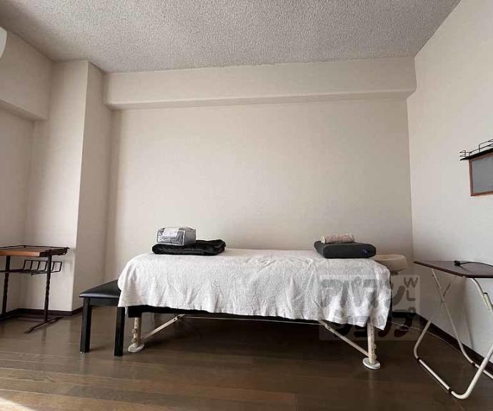 【コスモフォーラム四条】間取